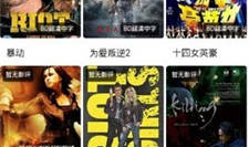 97视频在线播放,畅享海量影视资源，轻松观影新体验