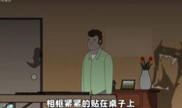 世界上最恐怖的视频,盘点史上最恐怖视频