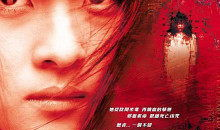 世界上最恐怖的视频,盘点史上最恐怖视频